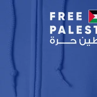 Free Palestine Flag Arabic Gift Free Gaza Gift Full Zip Hoodie