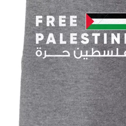 Free Palestine Flag Arabic Gift Free Gaza Gift Doggie 3-End Fleece Hoodie