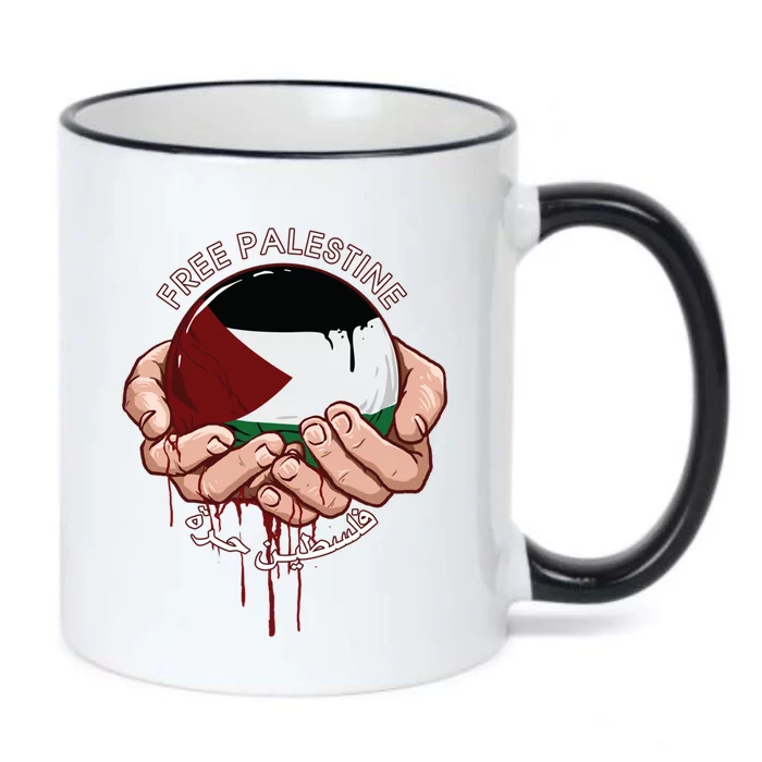 Free Palestine Flag I Love Palestine Gaza Palestinian Flag Gift Black Color Changing Mug