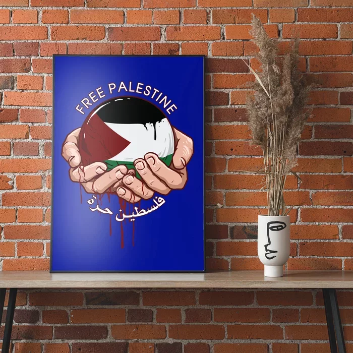 Free Palestine Flag I Love Palestine Gaza Palestinian Flag Gift Poster