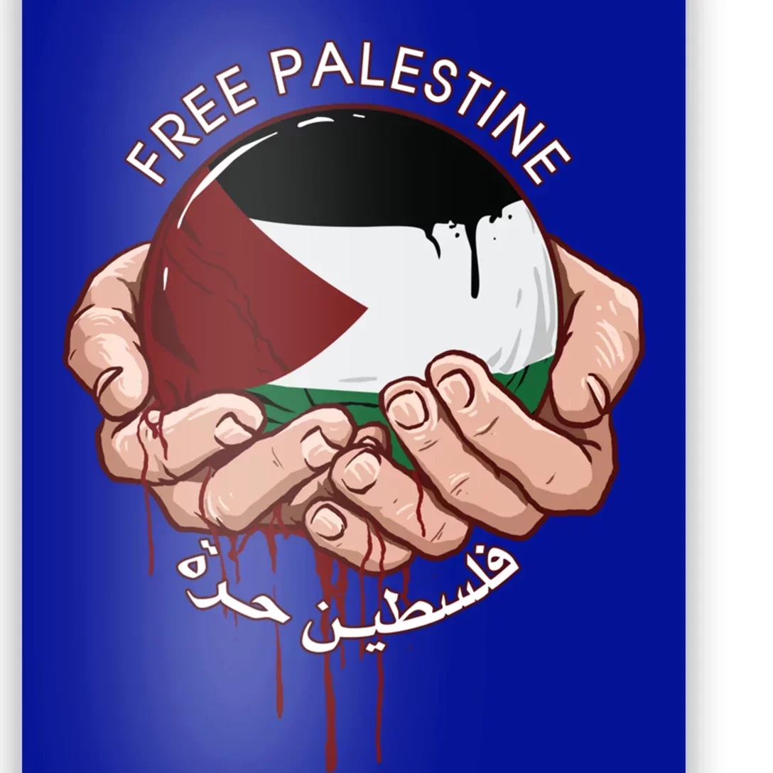 Free Palestine Flag I Love Palestine Gaza Palestinian Flag Gift Poster