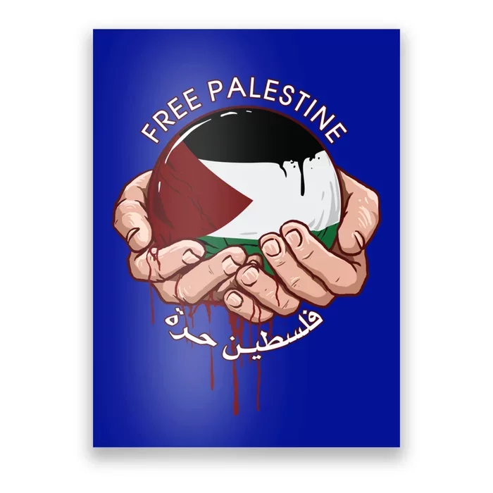 Free Palestine Flag I Love Palestine Gaza Palestinian Flag Gift Poster