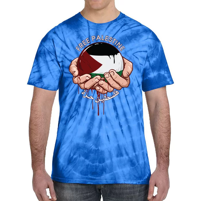 Free Palestine Flag I Love Palestine Gaza Palestinian Flag Gift Tie-Dye T-Shirt