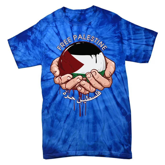 Free Palestine Flag I Love Palestine Gaza Palestinian Flag Gift Tie-Dye T-Shirt