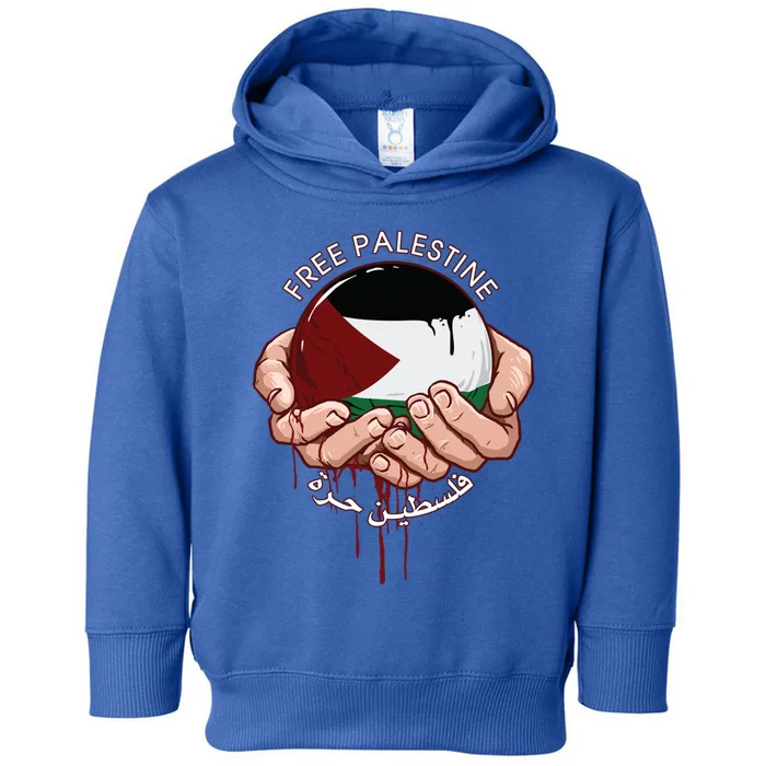 Free Palestine Flag I Love Palestine Gaza Palestinian Flag Gift Toddler Hoodie