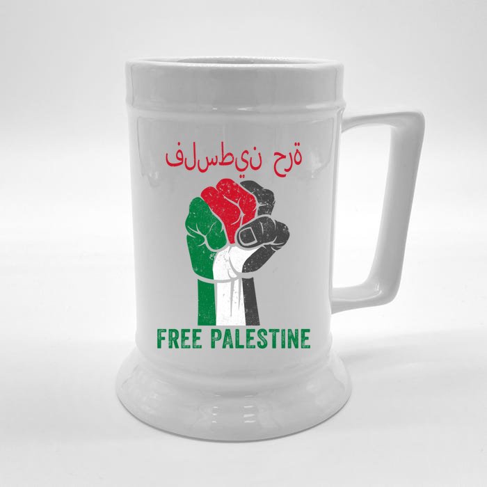 Free Palestine Funny Gift Support Palestine And Gaza Jerusalem Cool Gift Front & Back Beer Stein