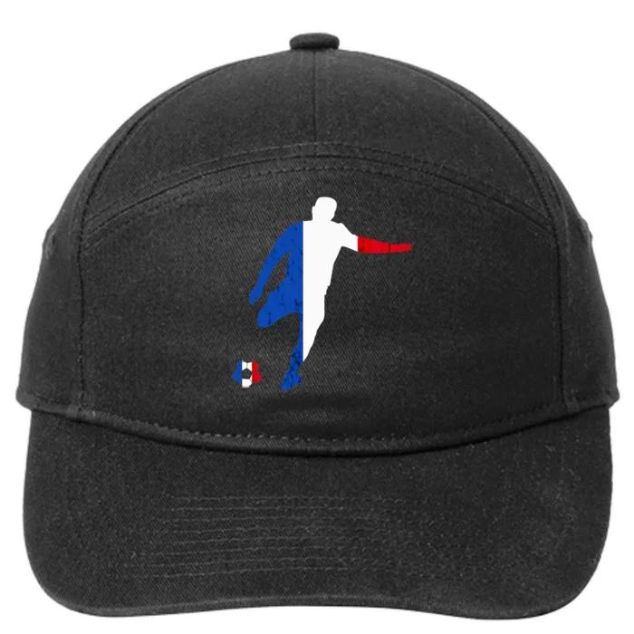 French Pride France Soccer Team France Flag French Roots 7-Panel Snapback Hat