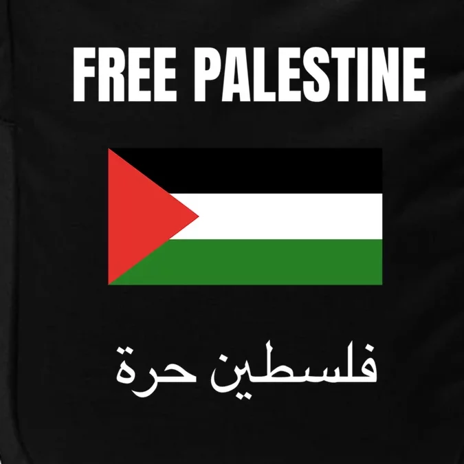 Free Palestine Flag Funny Gift Great Gift Impact Tech Backpack