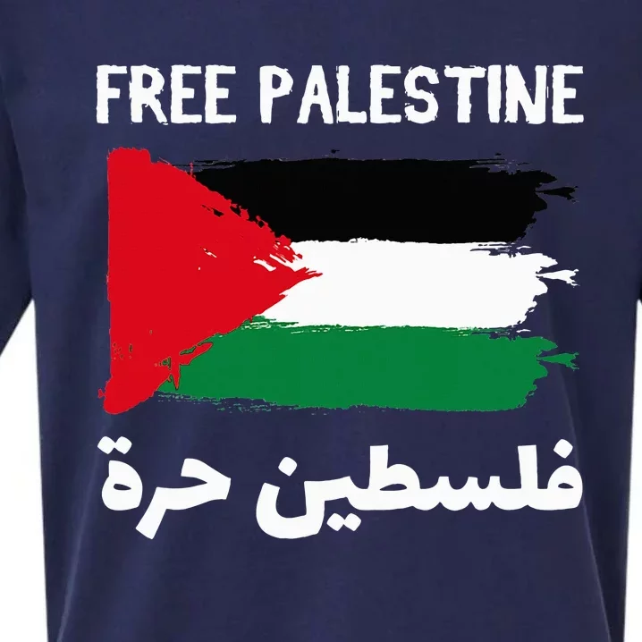 FREE PALESTINE Flag ARABIC Free Gaza Jerusalem Mosque Sueded Cloud Jersey T-Shirt