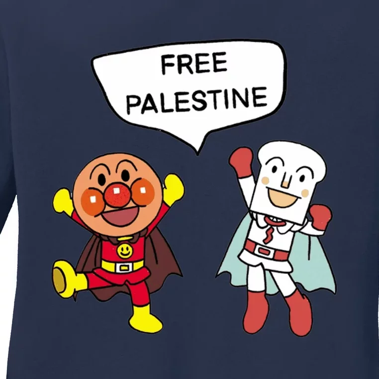 Free Palestine Ladies Long Sleeve Shirt