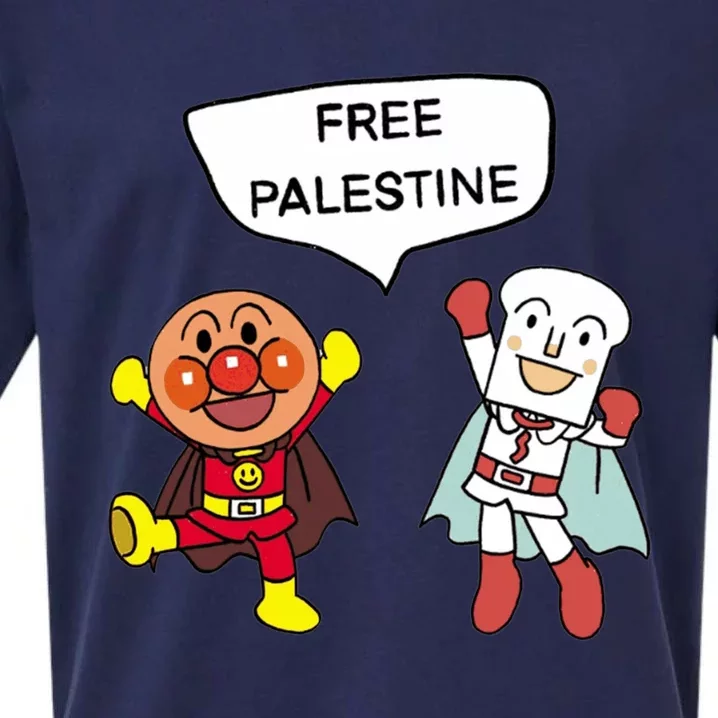 Free Palestine Sueded Cloud Jersey T-Shirt