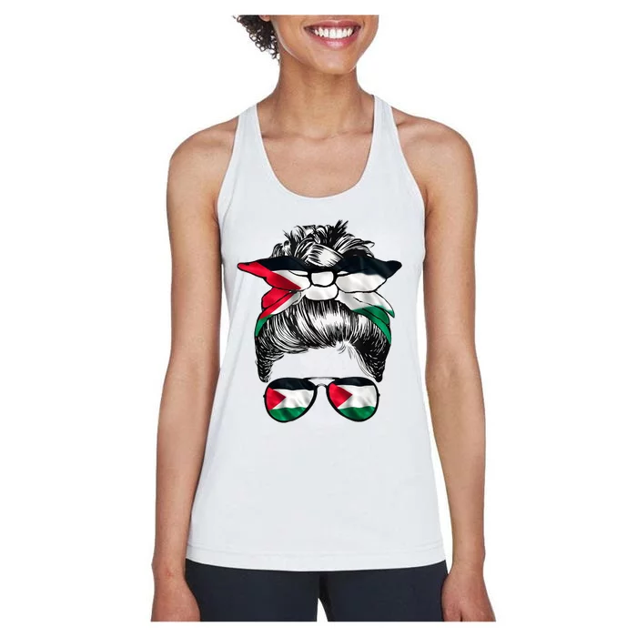 Free Palestine Women's Racerback Tank