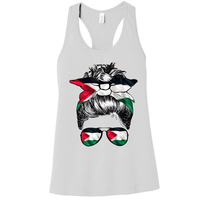 Free Palestine Women's Racerback Tank