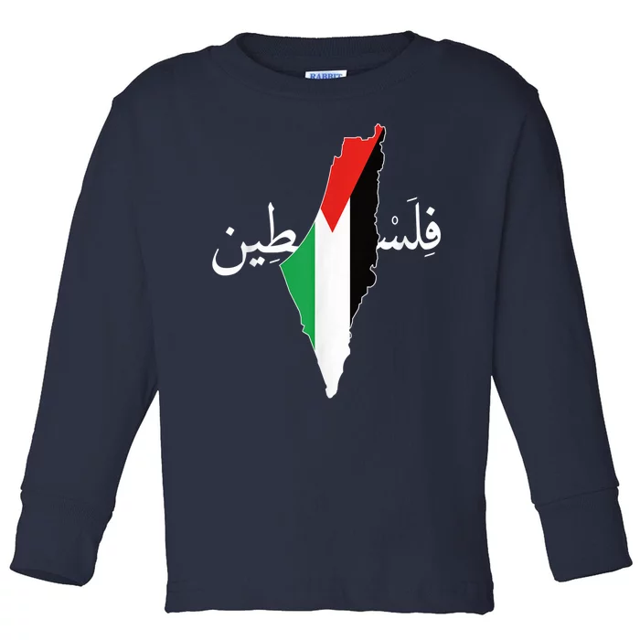 Free Palestine Toddler Long Sleeve Shirt