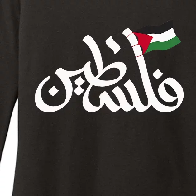 Free Palestine Flag Arabic Support Gaza Palestinian Human Womens CVC Long Sleeve Shirt