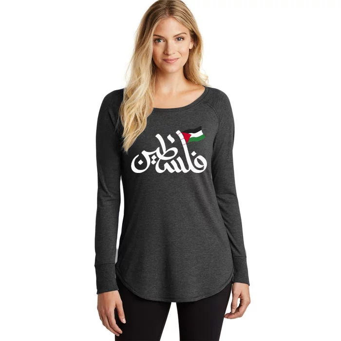 Free Palestine Flag Arabic Support Gaza Palestinian Human Women's Perfect Tri Tunic Long Sleeve Shirt