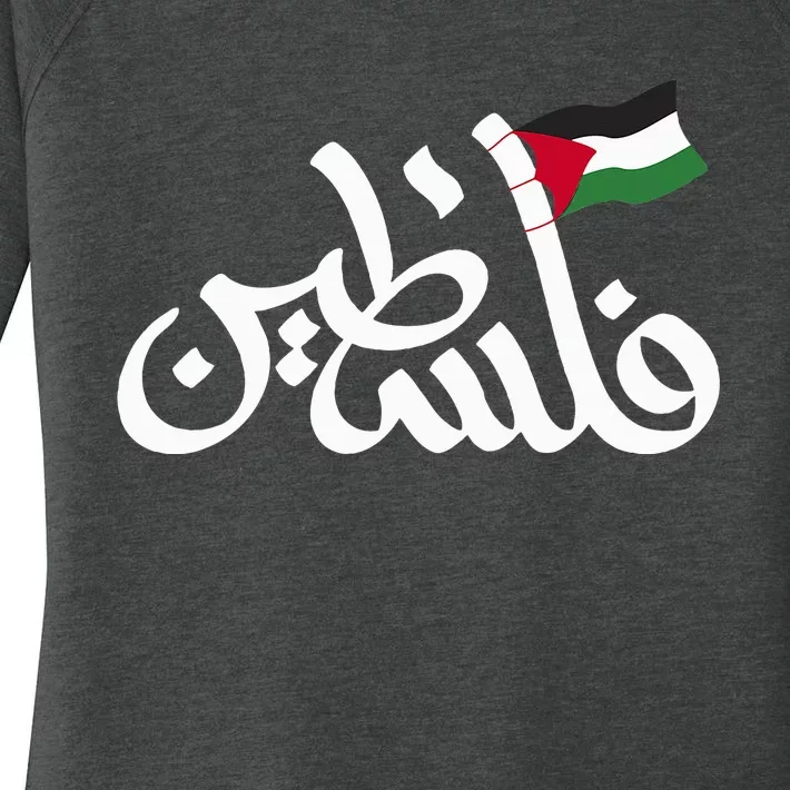 Free Palestine Flag Arabic Support Gaza Palestinian Human Women's Perfect Tri Tunic Long Sleeve Shirt