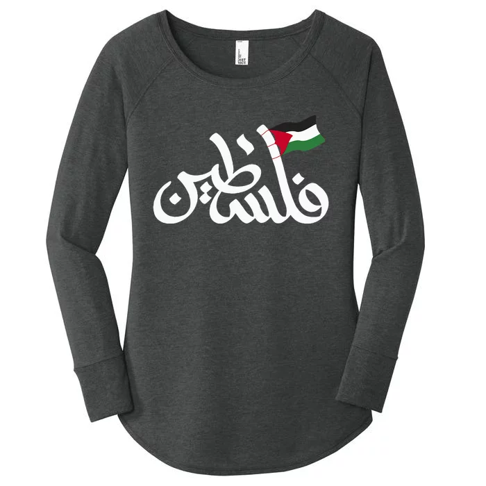 Free Palestine Flag Arabic Support Gaza Palestinian Human Women's Perfect Tri Tunic Long Sleeve Shirt