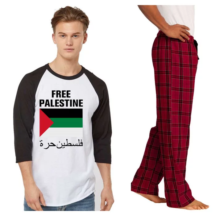 Free Palestine Raglan Sleeve Pajama Set