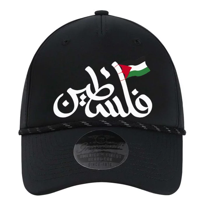 Free Palestine Flag Arabic Support Gaza Palestinian Human Performance The Dyno Cap