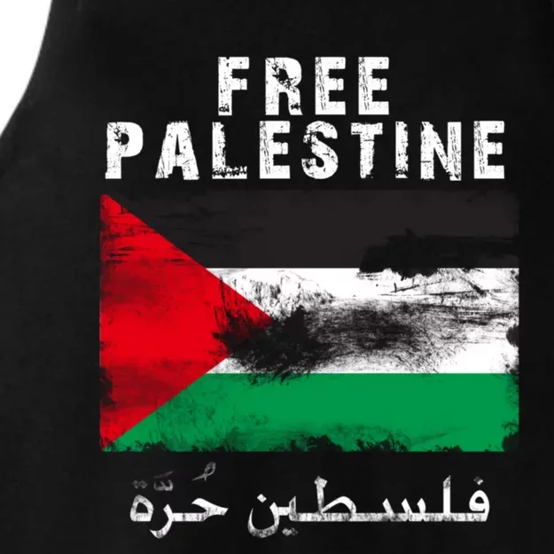 Free Palestine Freedom Ladies Tri-Blend Wicking Tank