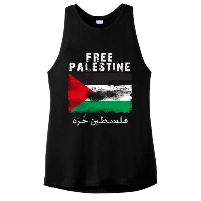 Free Palestine Freedom Ladies Tri-Blend Wicking Tank