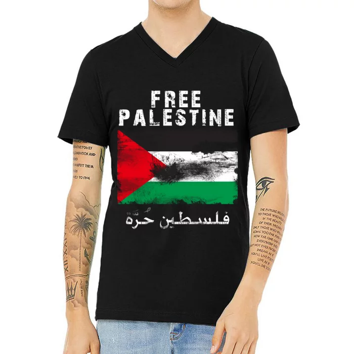 Free Palestine Freedom V-Neck T-Shirt