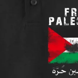 Free Palestine Freedom Dry Zone Grid Performance Polo