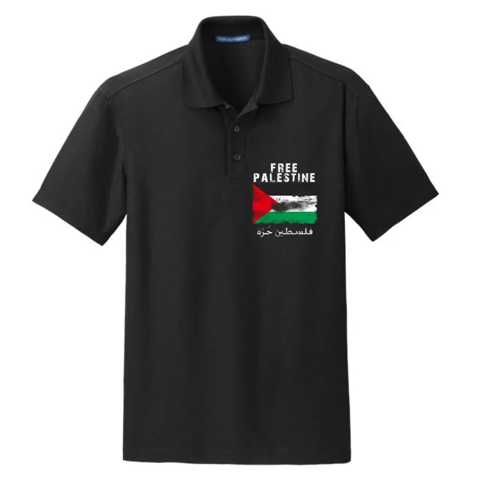 Free Palestine Freedom Dry Zone Grid Performance Polo