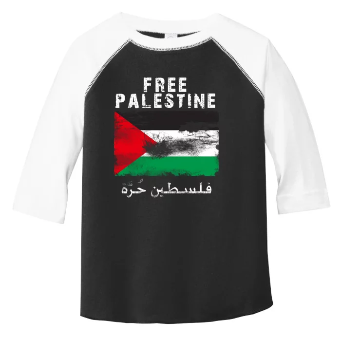 Free Palestine Freedom Toddler Fine Jersey T-Shirt