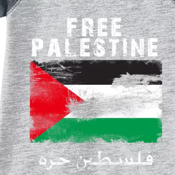 Free Palestine Freedom Infant Baby Jersey Bodysuit