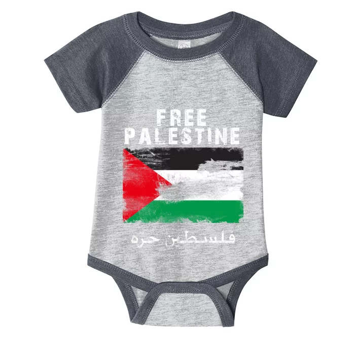 Free Palestine Freedom Infant Baby Jersey Bodysuit