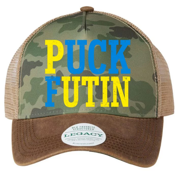 Funny Puck Futin Stand WIth Ukraine Legacy Tie Dye Trucker Hat