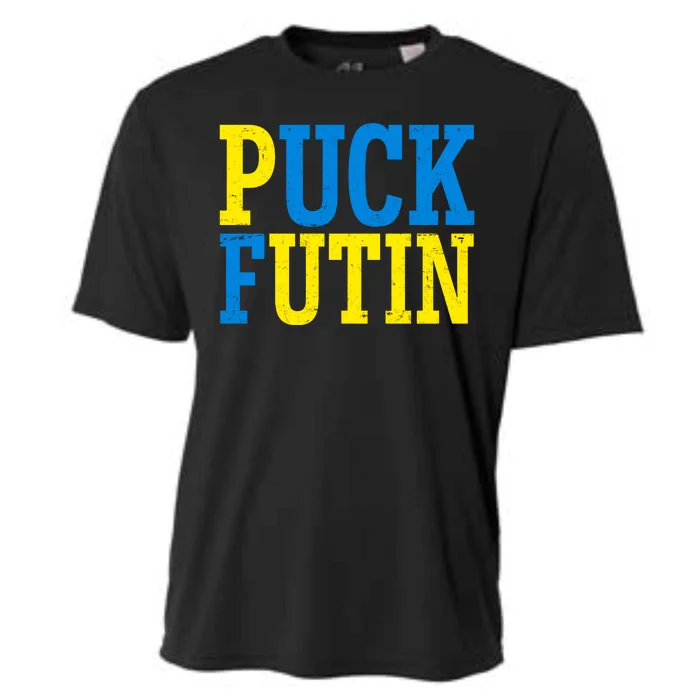 Funny Puck Futin Stand WIth Ukraine Cooling Performance Crew T-Shirt