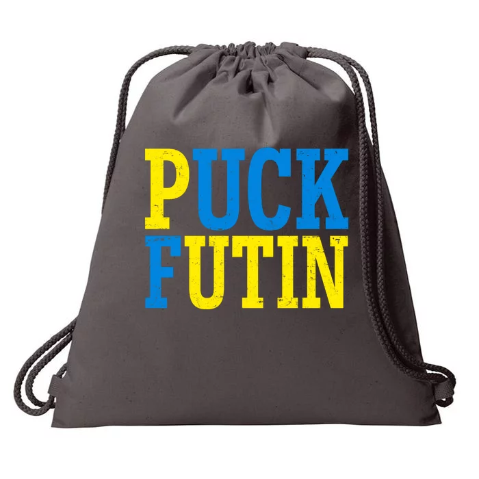 Funny Puck Futin Stand WIth Ukraine Drawstring Bag