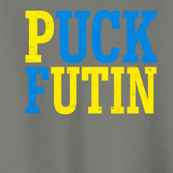 Funny Puck Futin Stand WIth Ukraine Toddler T-Shirt