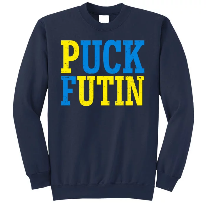 Funny Puck Futin Stand WIth Ukraine Sweatshirt