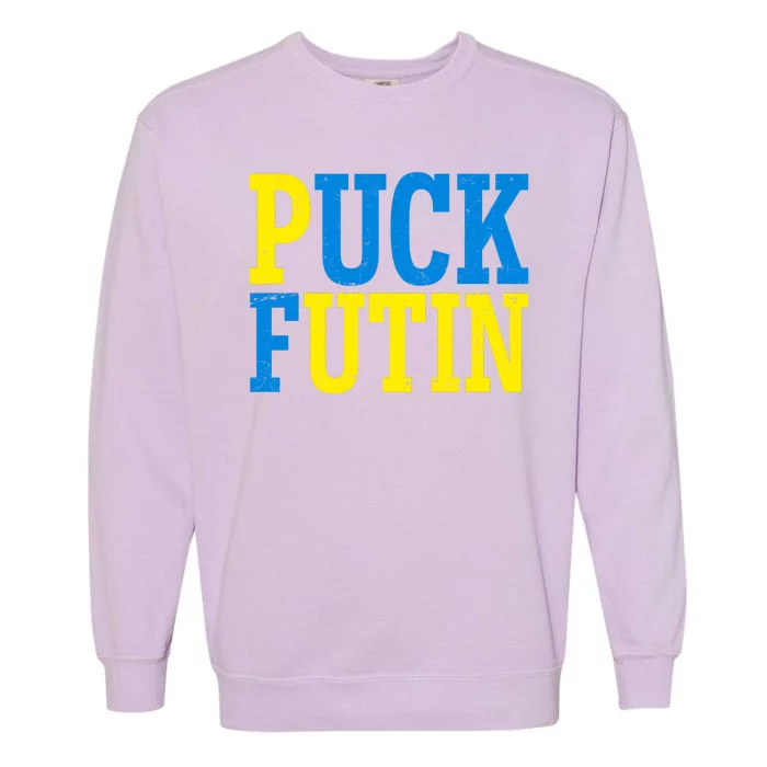 Funny Puck Futin Stand WIth Ukraine Garment-Dyed Sweatshirt