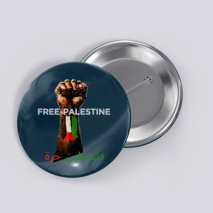 Free Palestine Flag Palestinian Save Gaza Strip Button