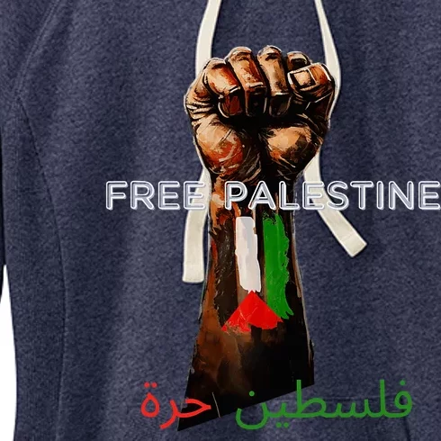 Free Palestine Flag Palestinian Save Gaza Strip Women's Fleece Hoodie