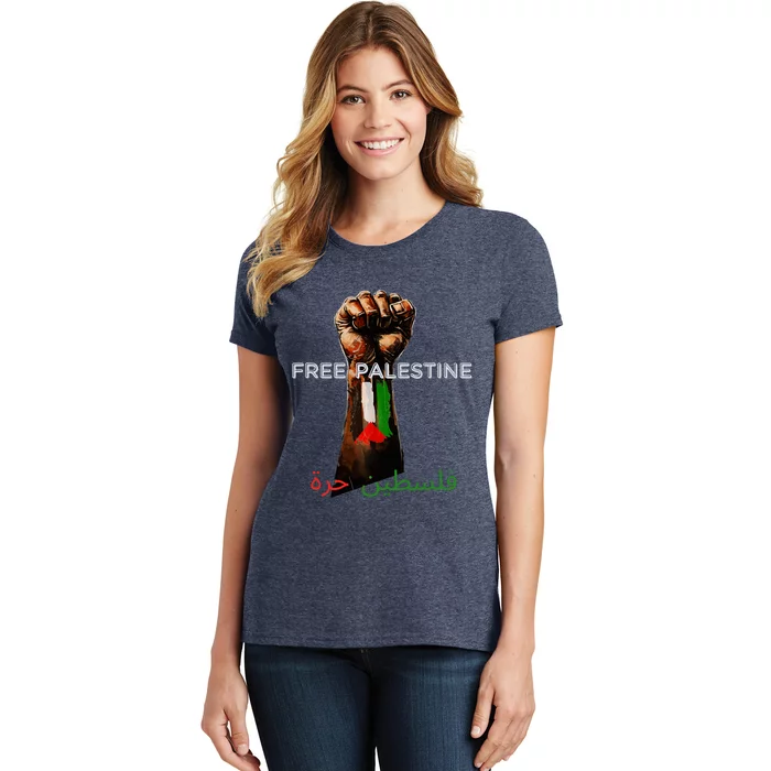 Free Palestine Flag Palestinian Save Gaza Strip Women's T-Shirt