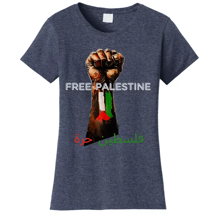 Free Palestine Flag Palestinian Save Gaza Strip Women's T-Shirt