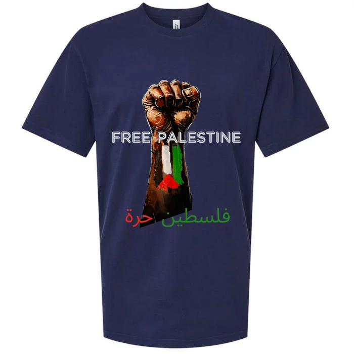 Free Palestine Flag Palestinian Save Gaza Strip Sueded Cloud Jersey T-Shirt