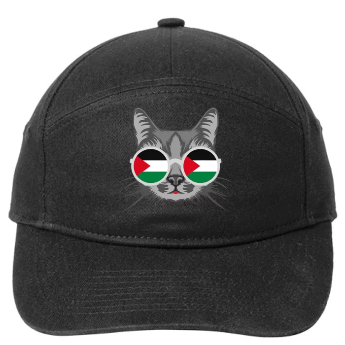 Free Palestine Flag Palestinian Cat Gaza 7-Panel Snapback Hat