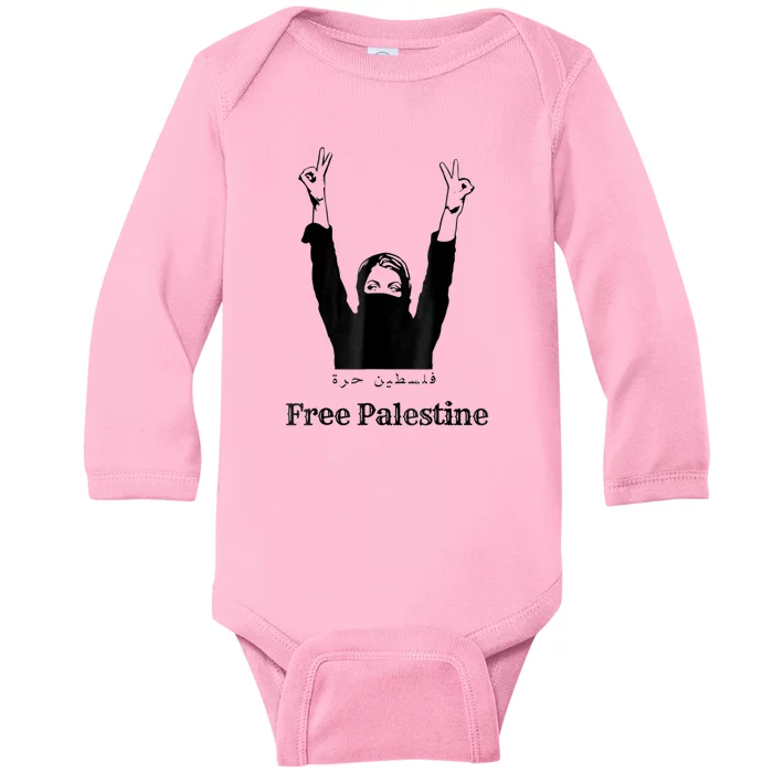 Free Palestine Gaza Palestinian Baby Long Sleeve Bodysuit