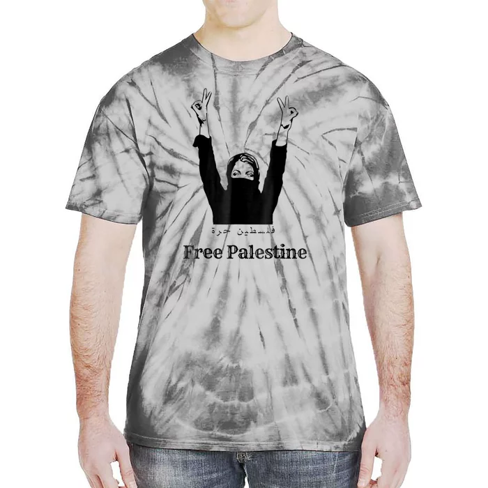 Free Palestine Gaza Palestinian Tie-Dye T-Shirt