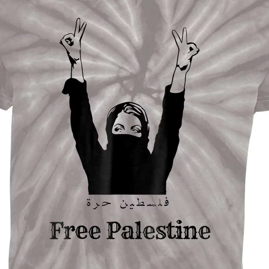 Free Palestine Gaza Palestinian Kids Tie-Dye T-Shirt