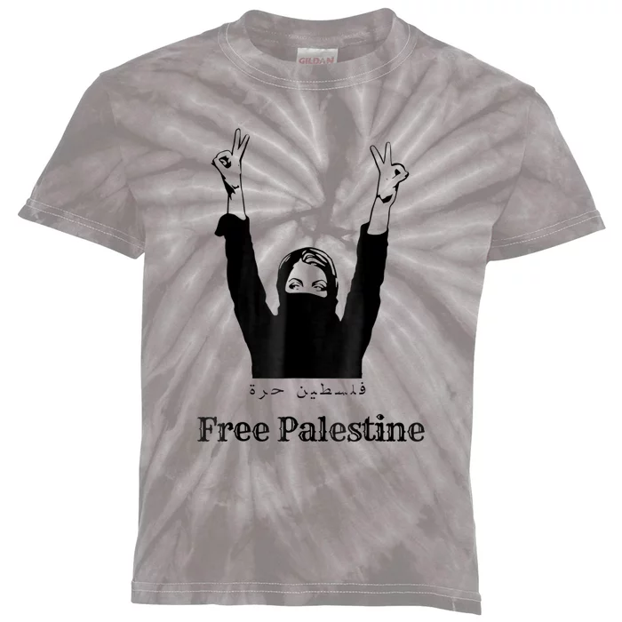 Free Palestine Gaza Palestinian Kids Tie-Dye T-Shirt