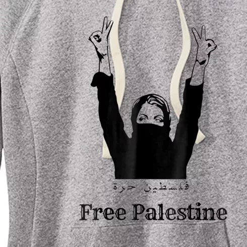 Free Palestine Gaza Palestinian Women's Fleece Hoodie