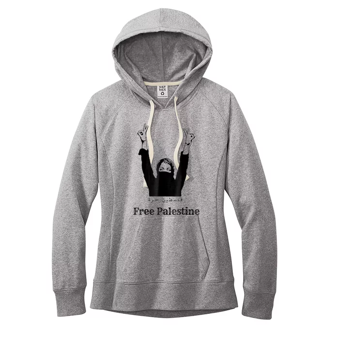 Free Palestine Gaza Palestinian Women's Fleece Hoodie